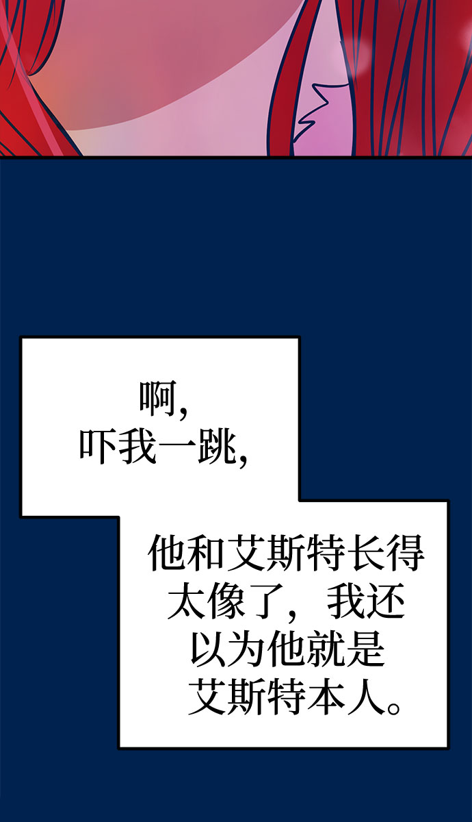 第19话78