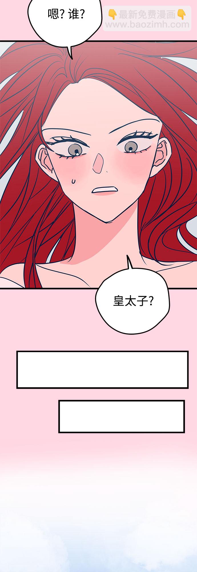 第21话15