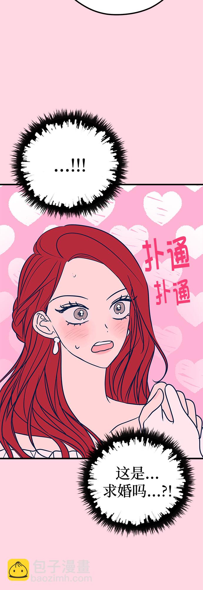 第21话29