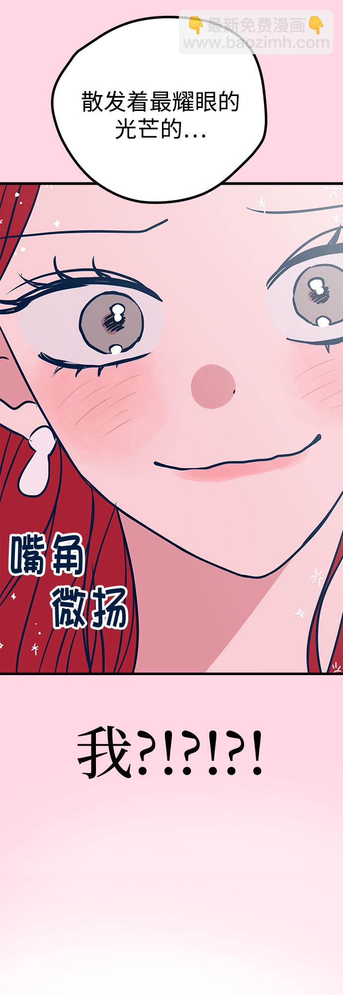 第21话38