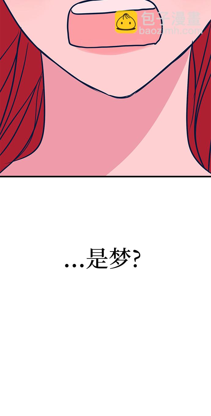 第21话46