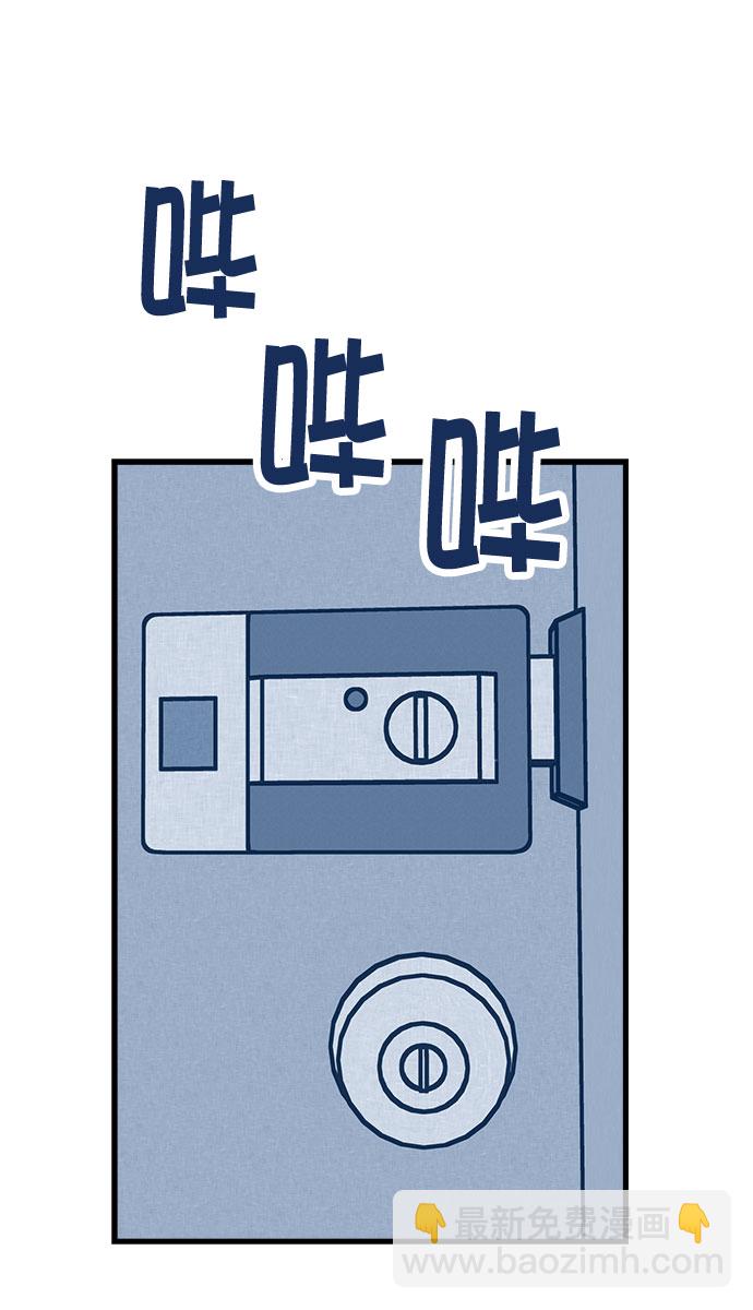 第21话57