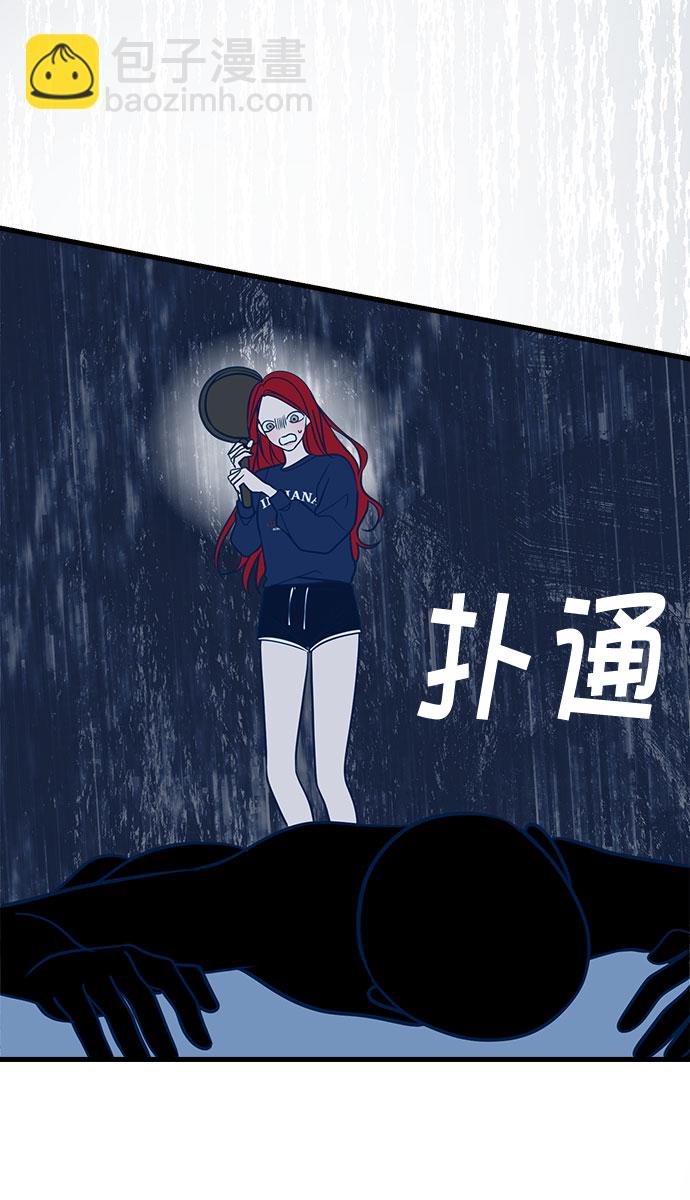 第21话67