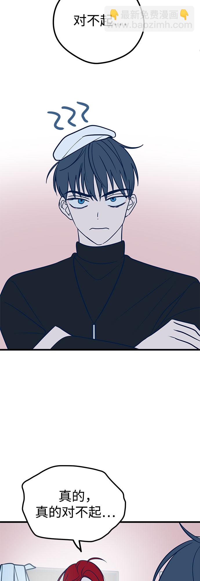 第21话71