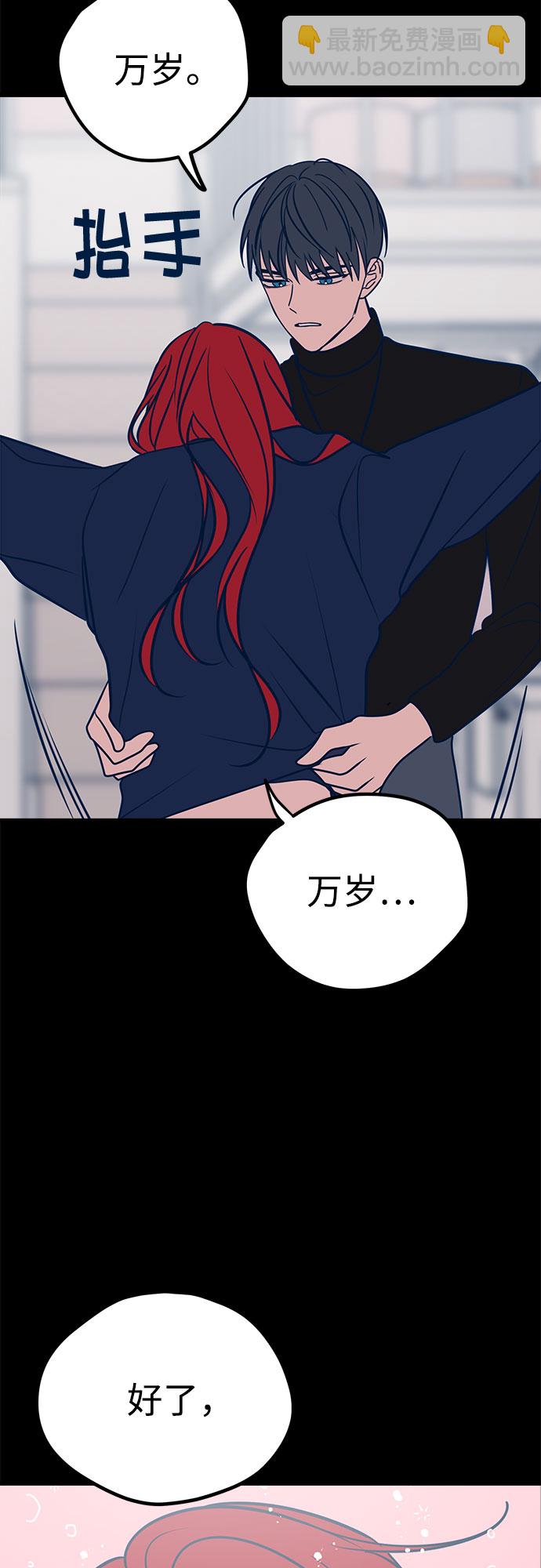 第21话80