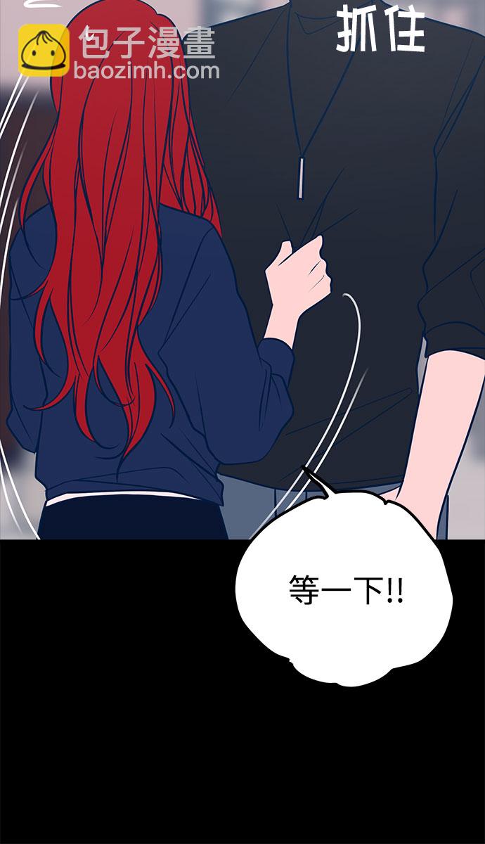 第21话82