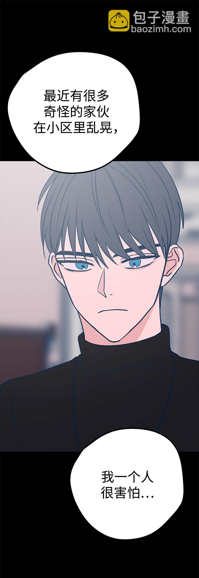 第21话83