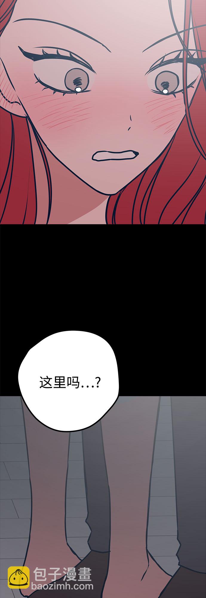 第21话85