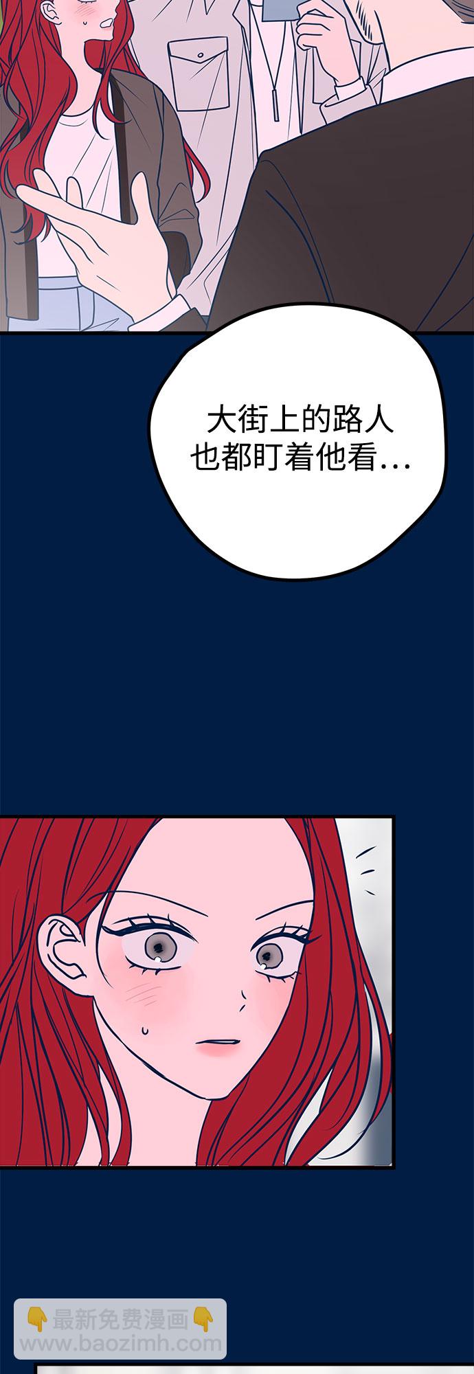 第22话62