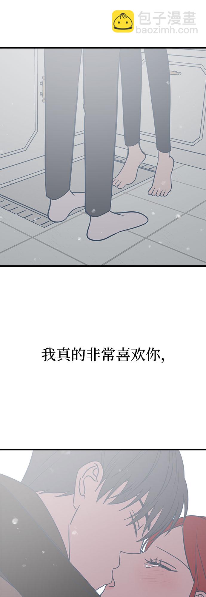 第23话23