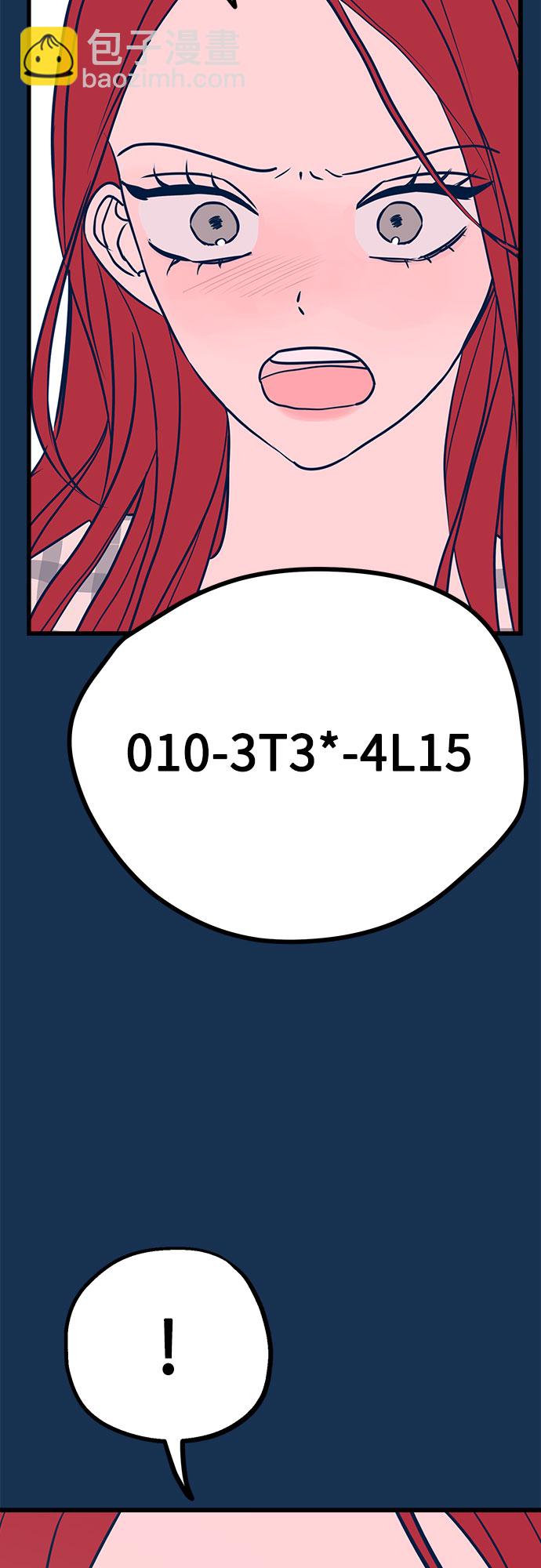 第23话72