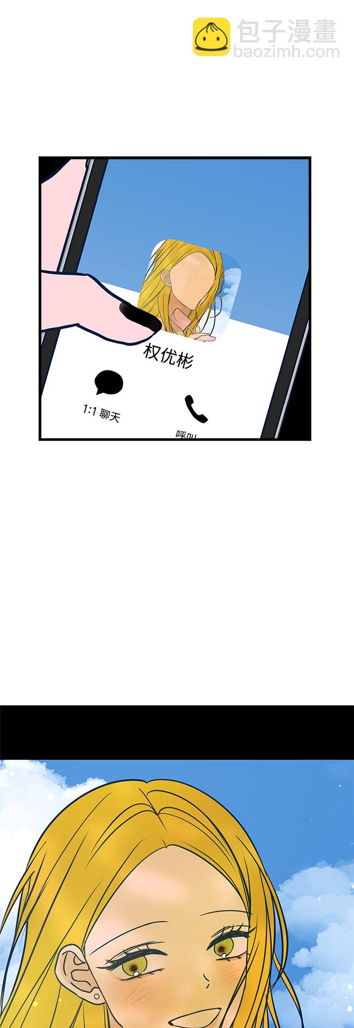 第24话100