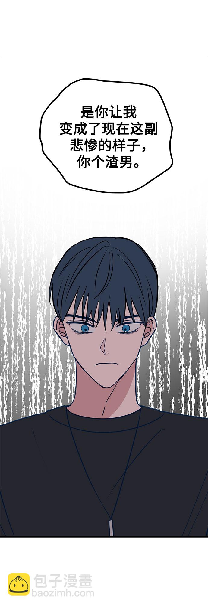 第24话65