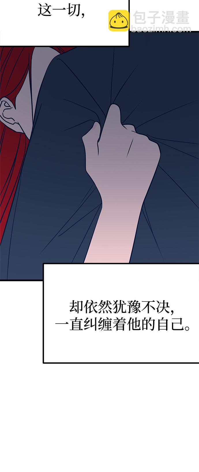 第24话71