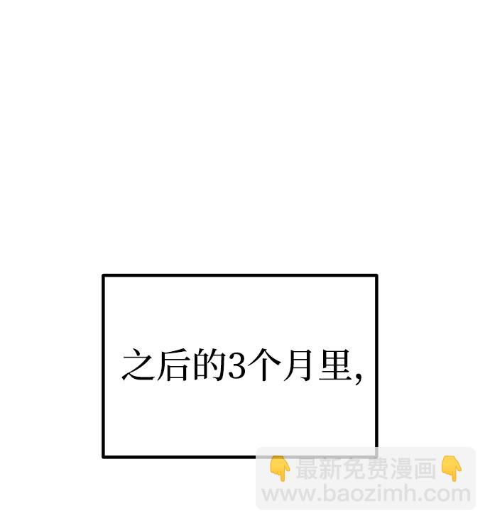 第24话91