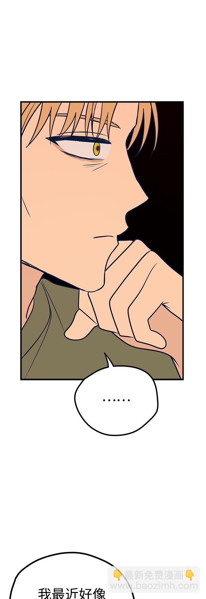 第25话15