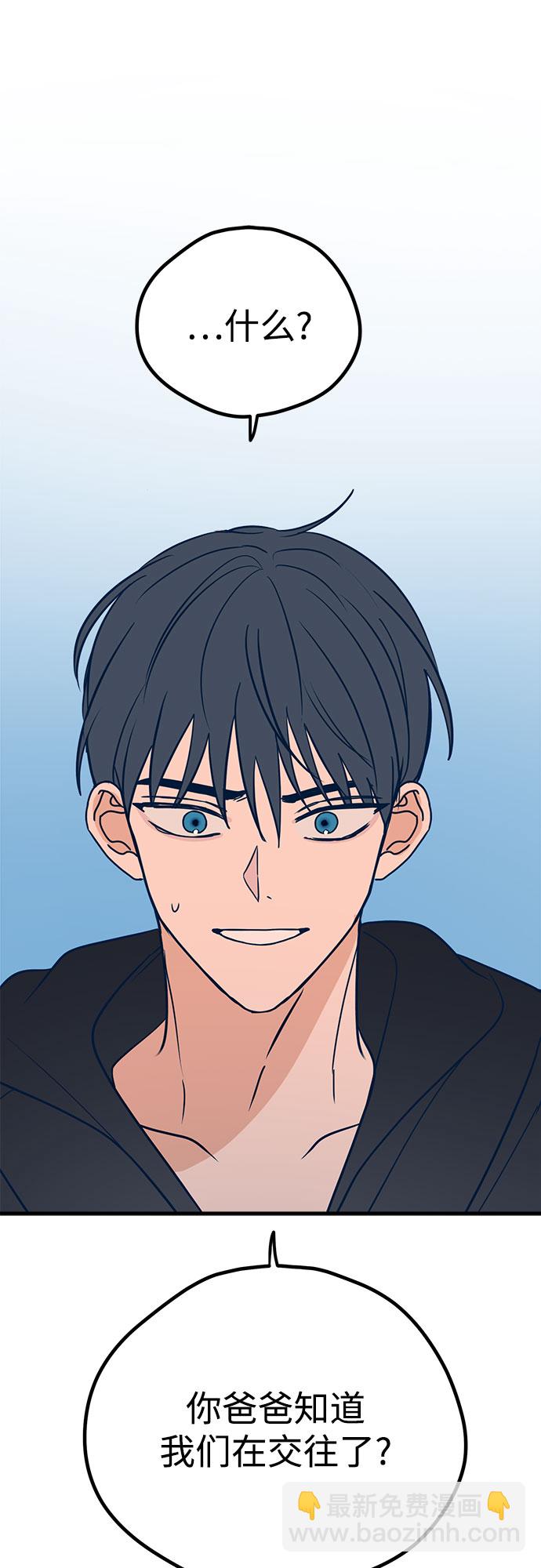 第25话30
