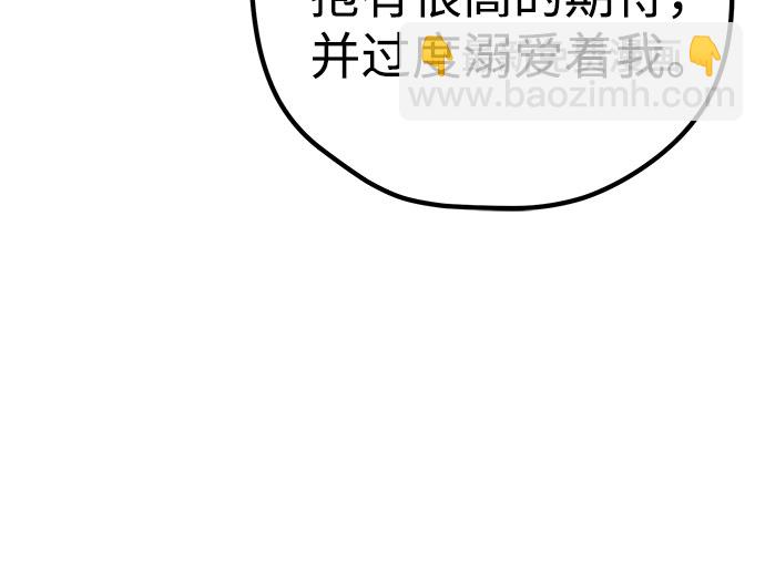 第25话49