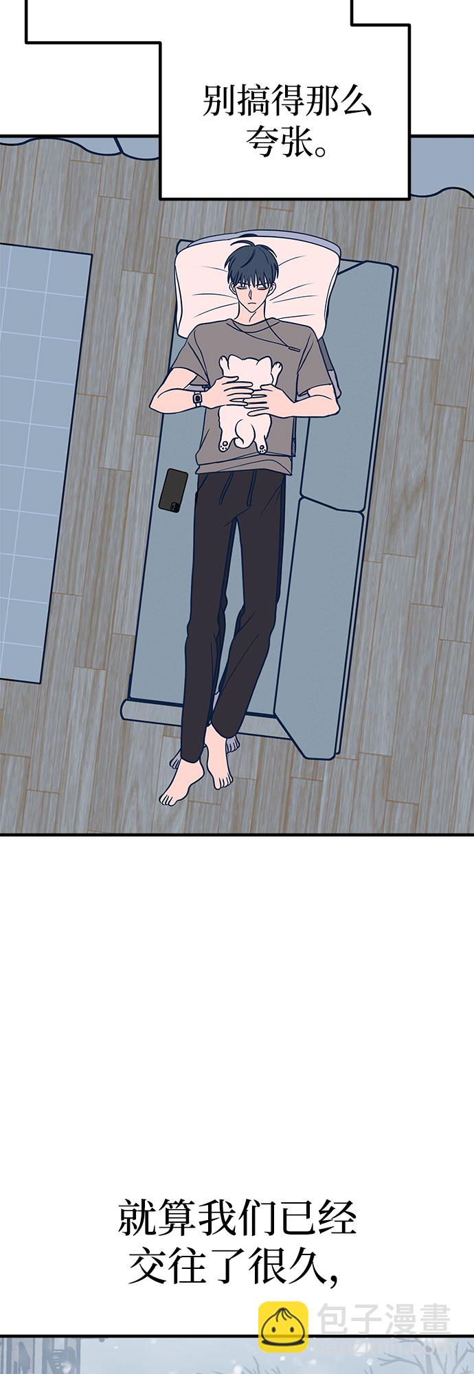 第25话66