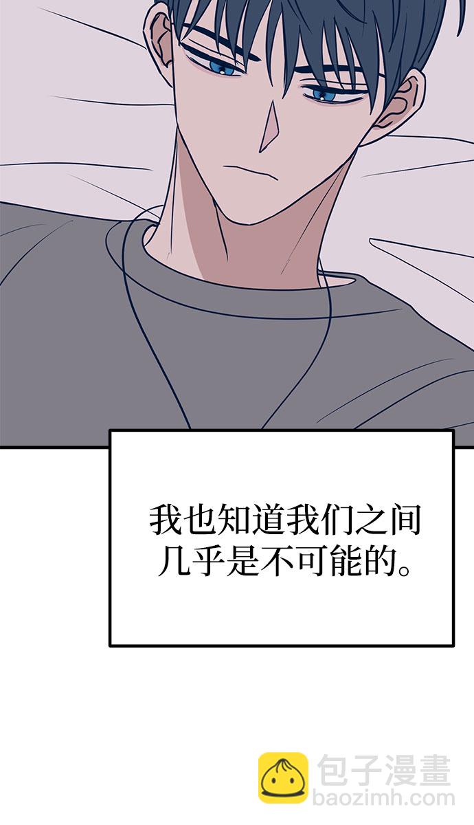 第25话68