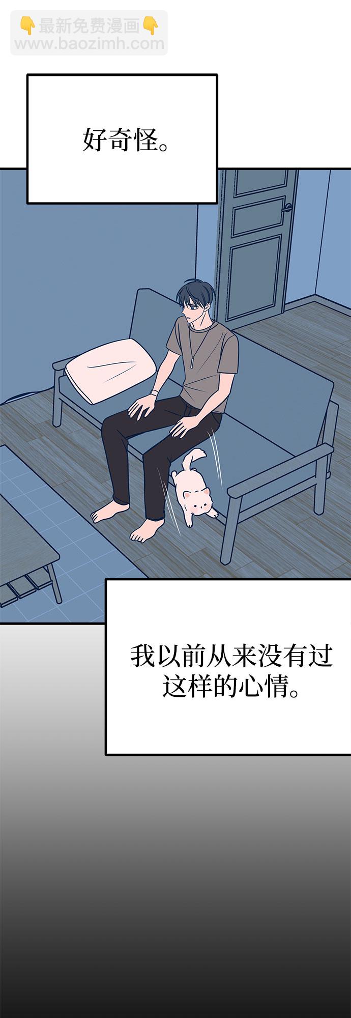 第25话78