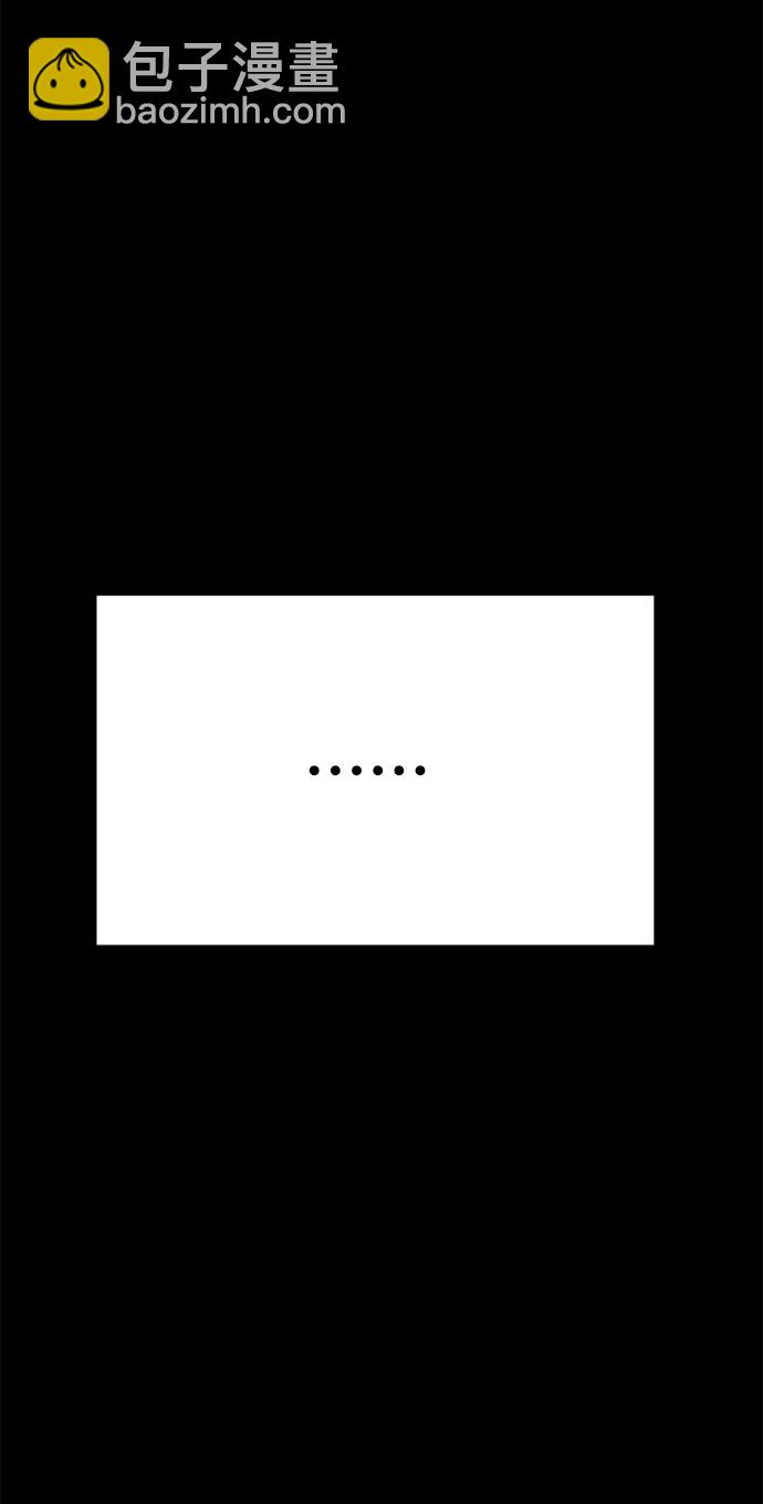 第25话81