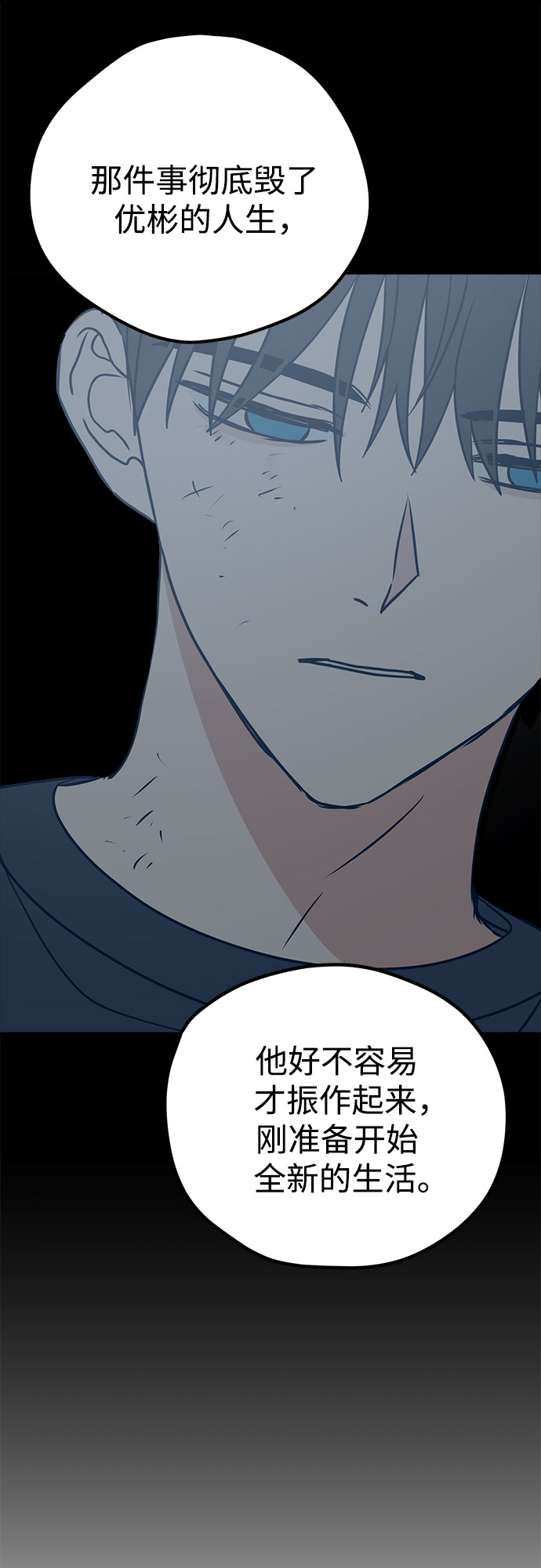 第26话26