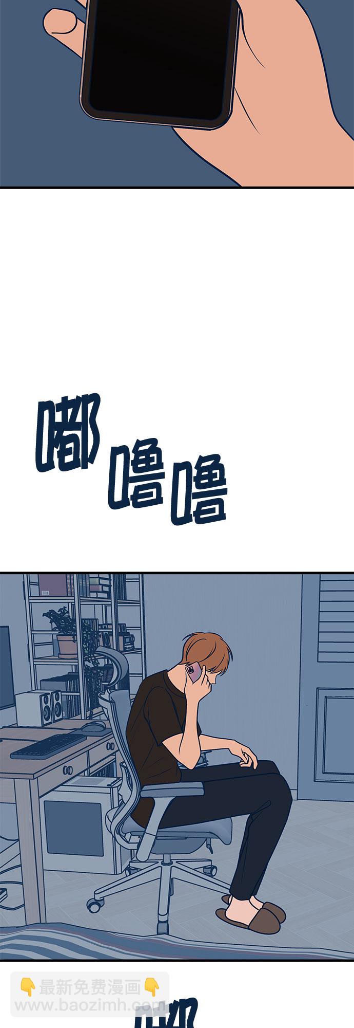 第27话23