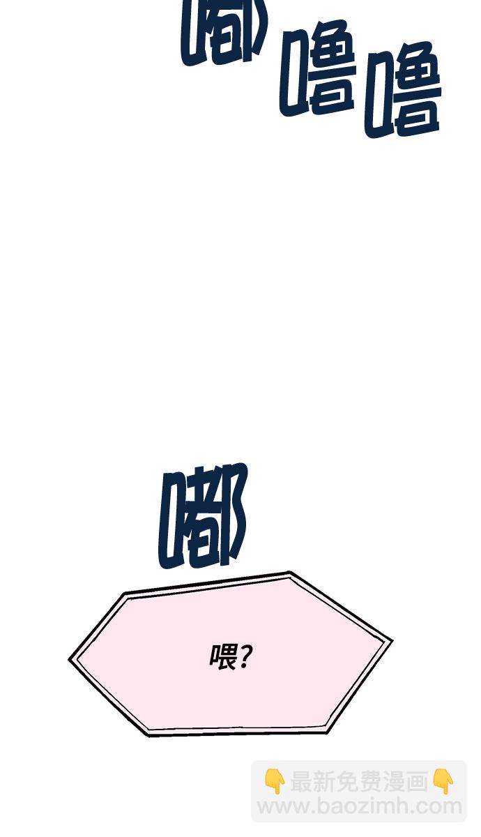 第27话24