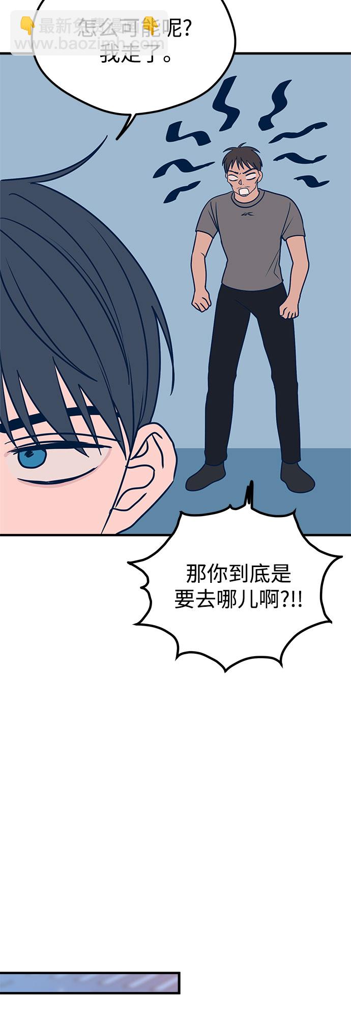 第27话38