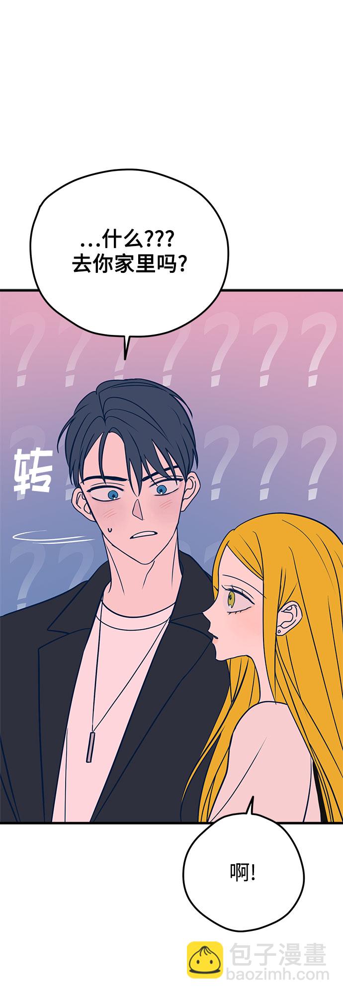 第27话74