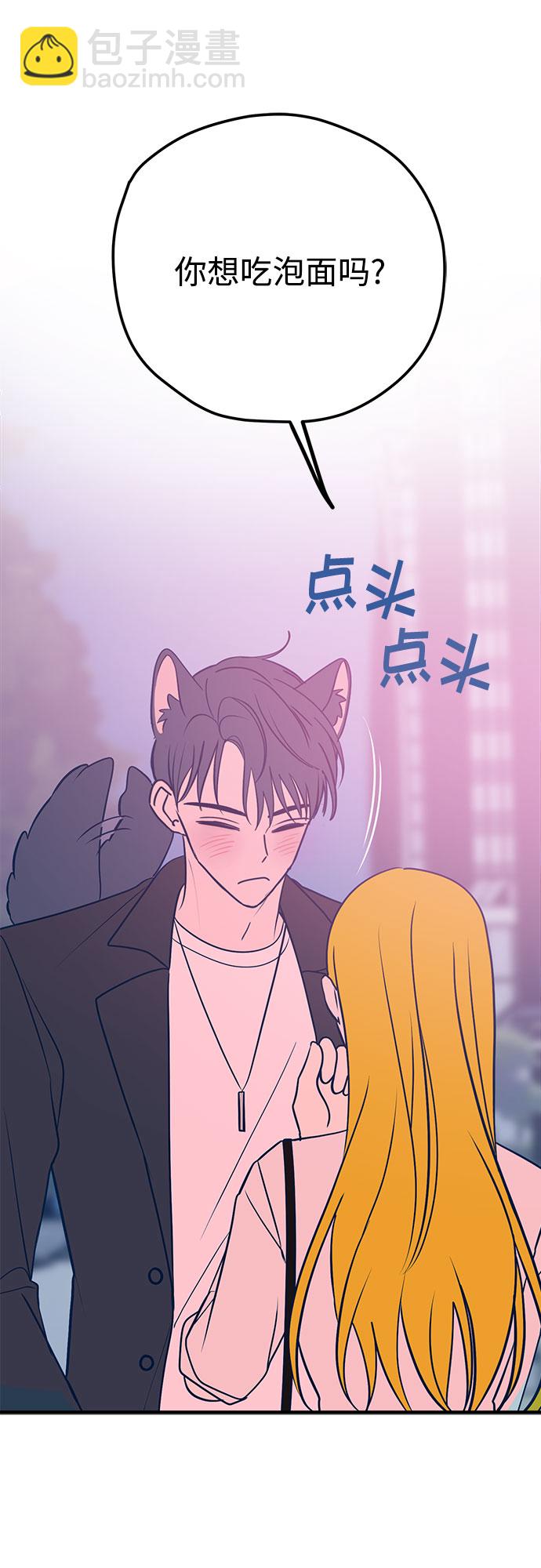 第28话19