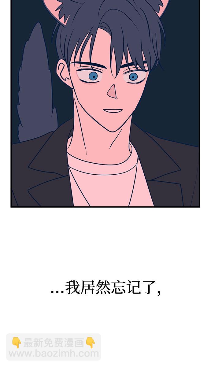 第28话23