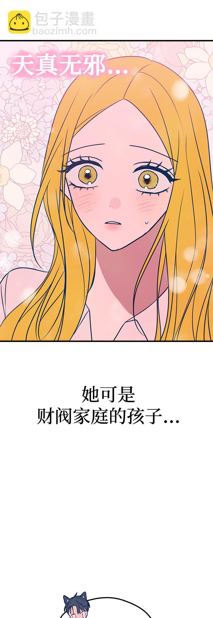 第28话24