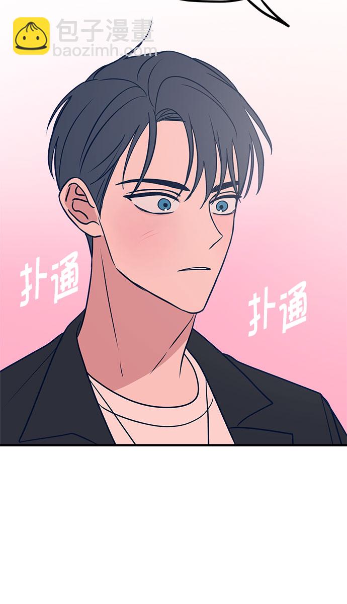 第28话33