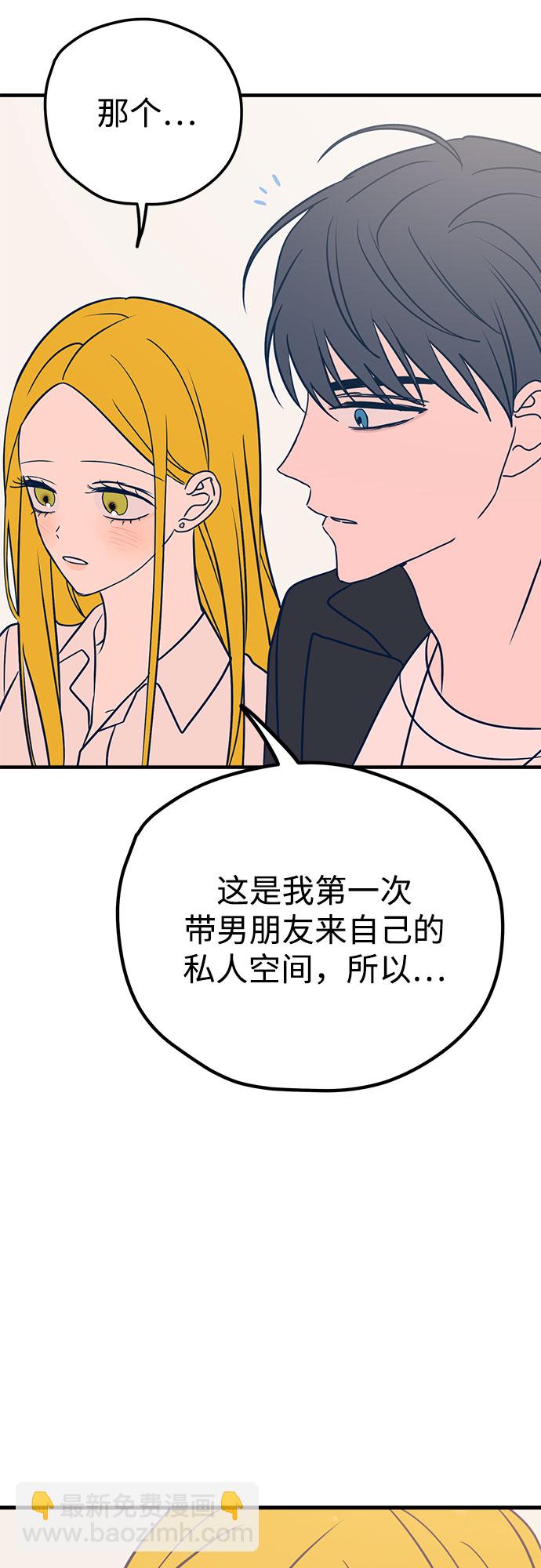第28话36