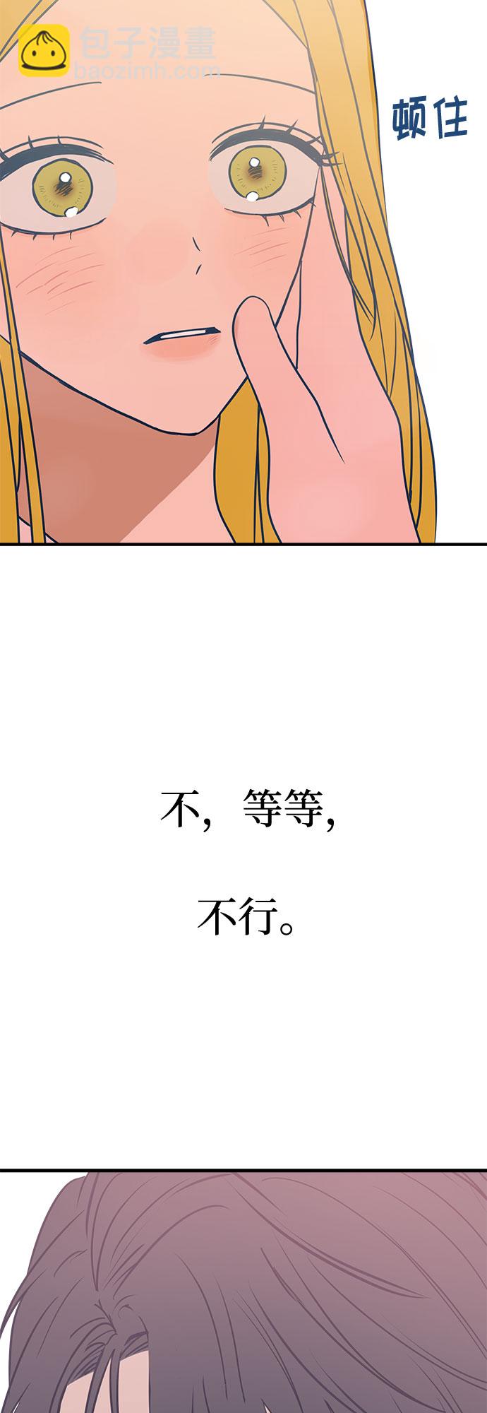 第28话64