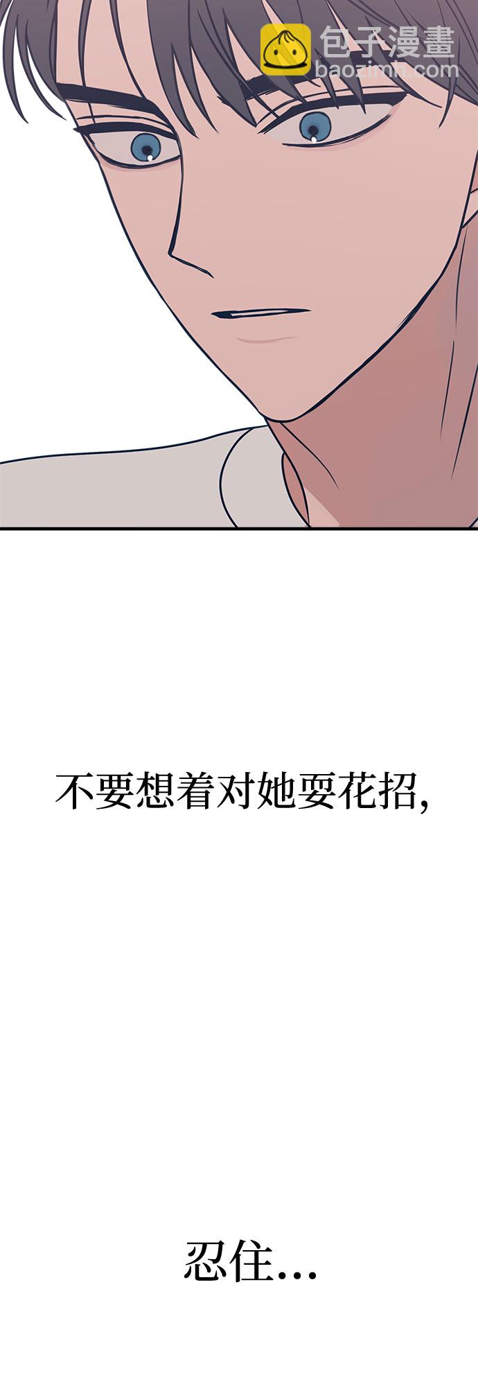 第28话65