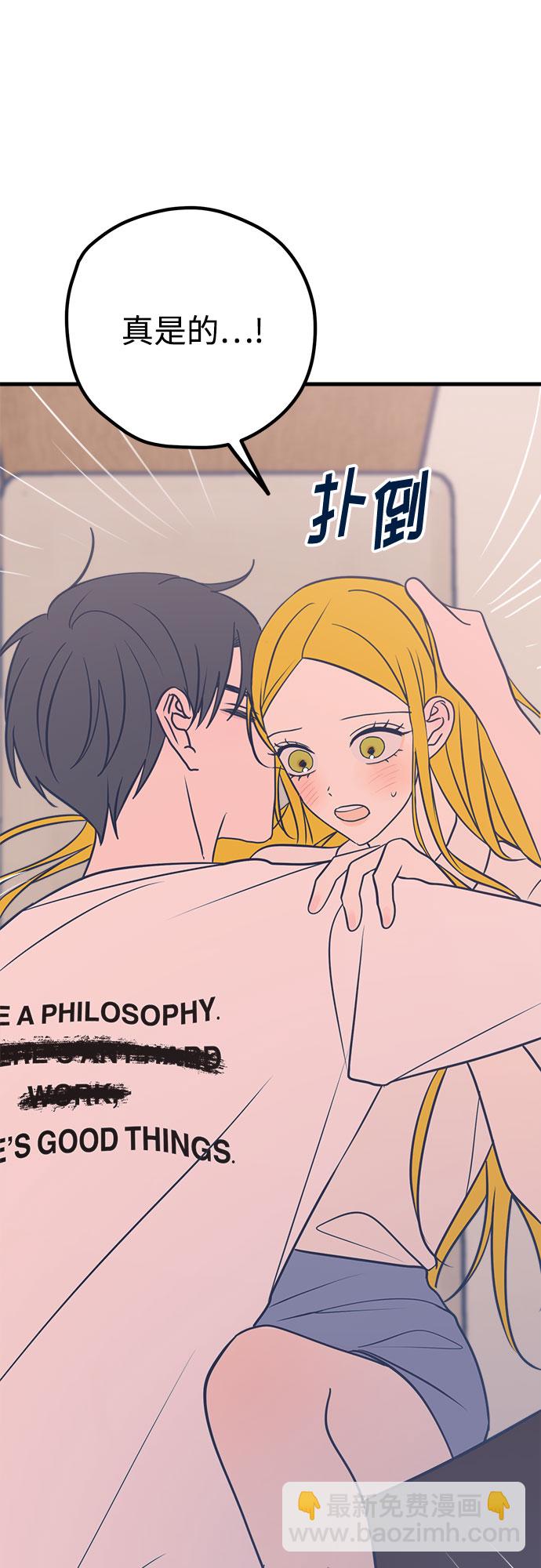 第28话78