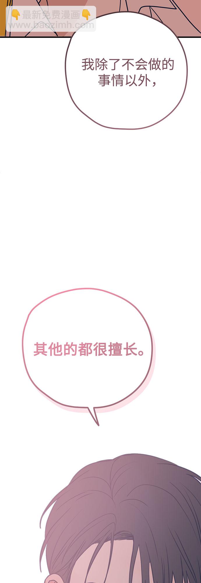 第28话89