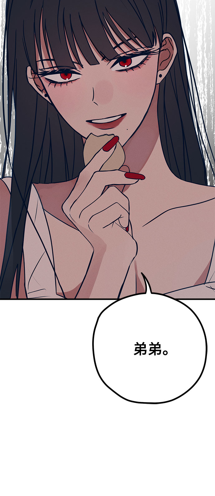 第29话102