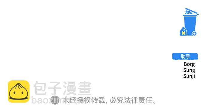 第29话103