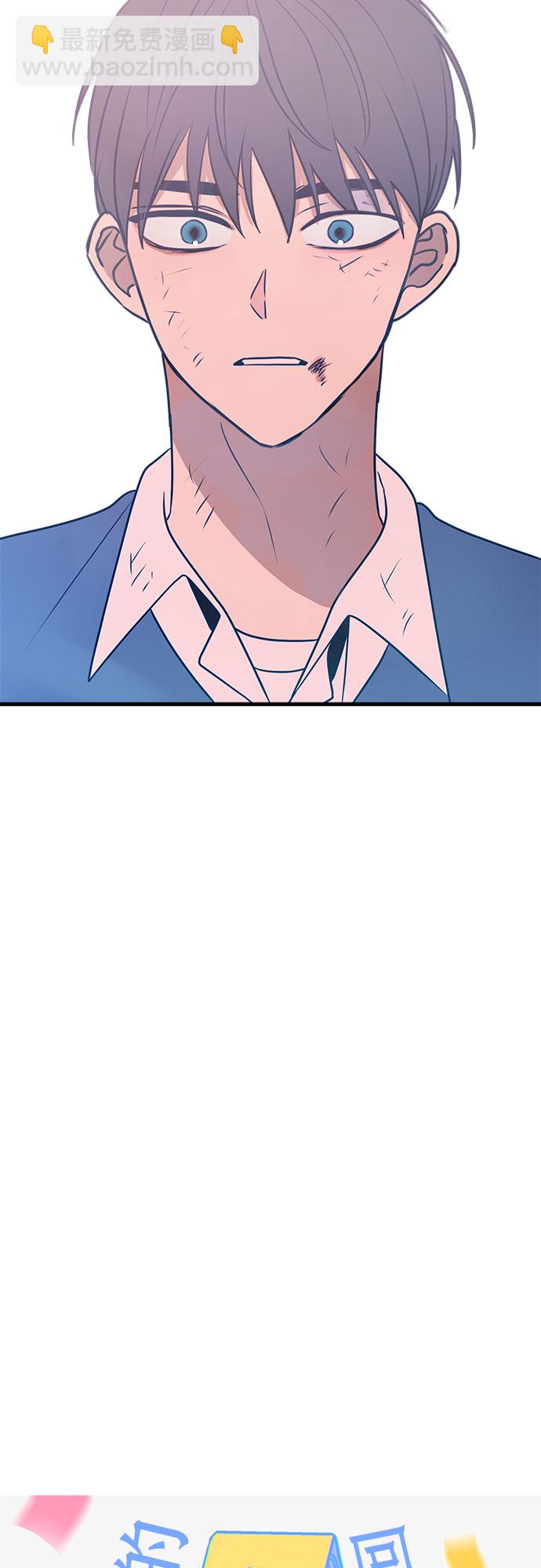 第29话31