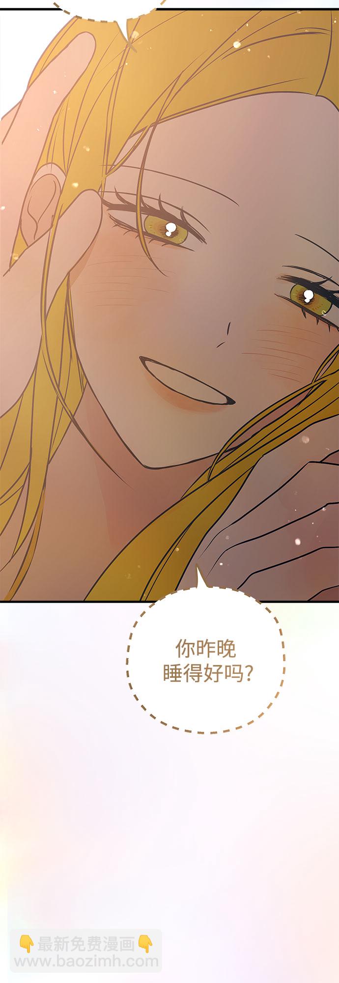 第29话41