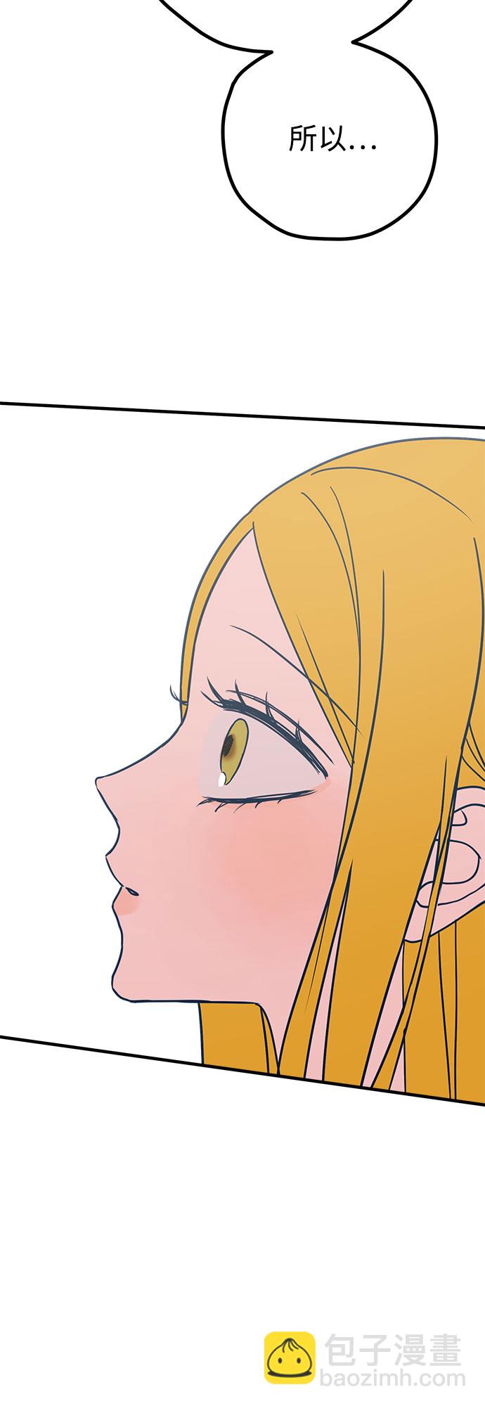 第29话82