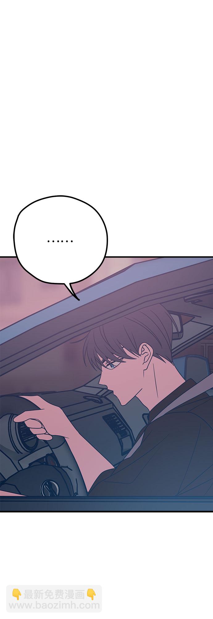 第29话94
