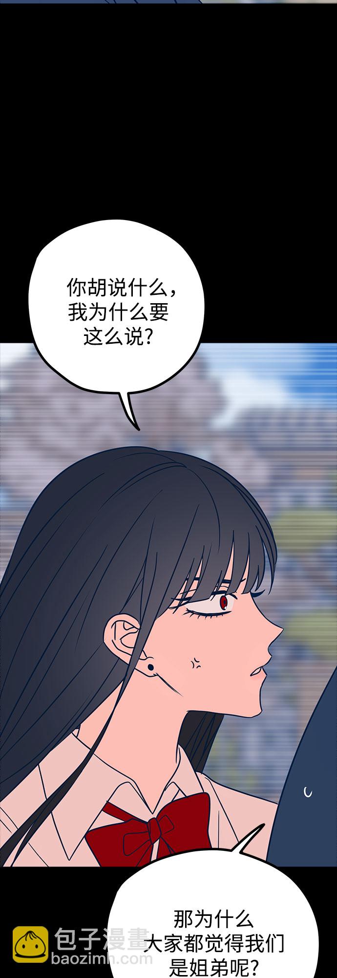 第30话17