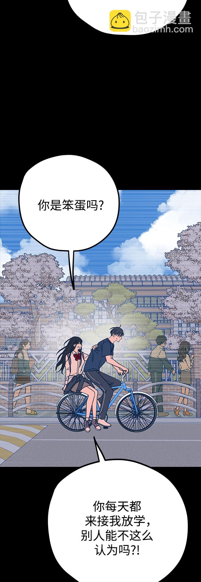 第30话18
