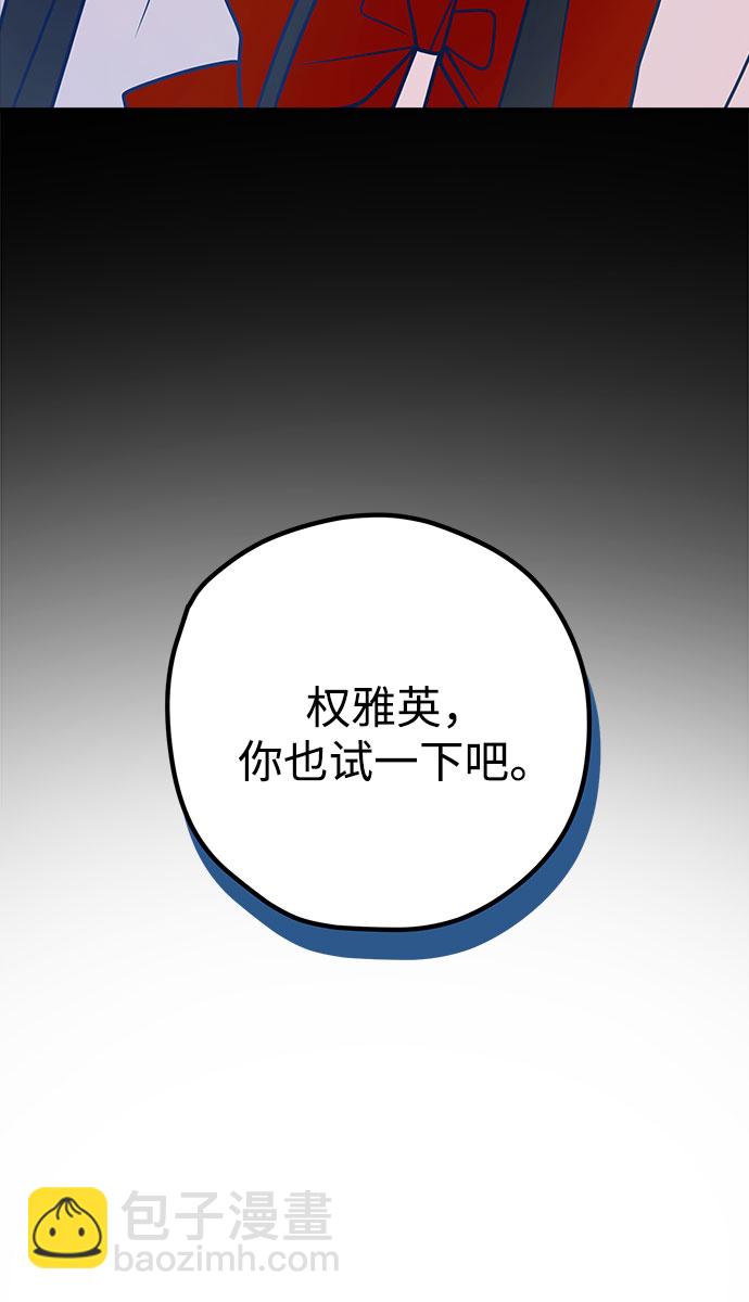 第30话39