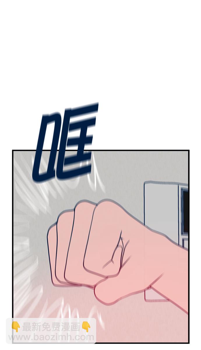 第30话44